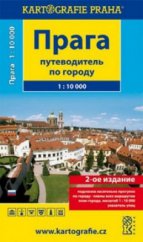 kniha Praga putevoditel' po gorodu, Kartografie 2011