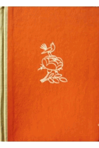 kniha Báchorky, SPN 1959