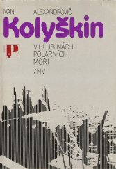 kniha V hlubinách polárních moří, Naše vojsko 1983