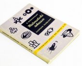 kniha Matematické rekreace zajímavé problémy s 90 obr. a s řešením, Práce 1961