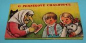 kniha O perníkové chaloupce, Obzor 1991