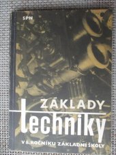 kniha Základy techniky v 8. ročníku základní školy, SPN 1985