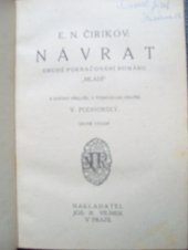 kniha Návrat druhé pokračování románu Mládí, Jos. R. Vilímek 1918