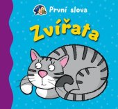 kniha První slova Zvířata, Aksjomat 2012
