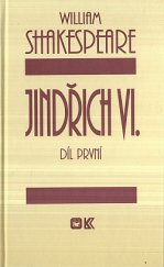 kniha Jindřich VI. 1., Evropský literární klub 2004