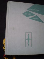 kniha Na Jamalu končí země, Nakladatelství politické literatury 1963