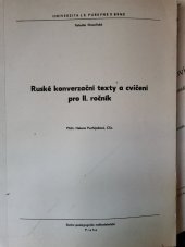 kniha Ruské konverzační trxty a cvičení pro II. ročník Filosofická fakulta v Brně , Státní pedagogické nakladatelstí 1987