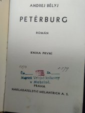 kniha Petěrburg Kniha první román., Melantrich 1935