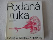 kniha Podaná ruka, Československý spisovatel 1975