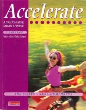 kniha Accelerate Elementary Student’s Book, Macmillan 1995