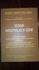 kniha Seznam katastrálních území s průměrnými cenami pozemků orné půdy, chmelnic, vinic, zahrad, ovocných sadů, luk a pastvin : příloha k vyhlášce ministerstva zemědělství ČR č.613/1992 Sb., Výzkumný ústav meliorací a ochrany půdy 1993