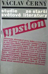 kniha Studie ze starší světové literatury, Mladá fronta 1969