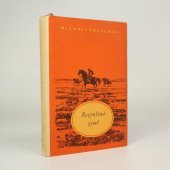 kniha Rozrušená země, SNKLHU  1953