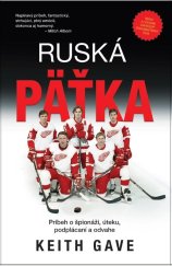 kniha Ruská päťka, Timy Partners 2021