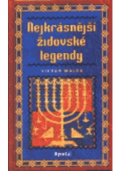 kniha Nejkrásnější židovské legendy, Portál 1999
