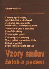 kniha Vzory smluv, žalob a podání, Poradce 2006