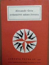 kniha Svědectví mého života, SNKLU 1964