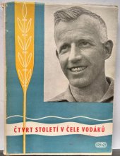 kniha Čtvrt století v čele vodáků, Státní tělovýchovné nakladatelství 1955