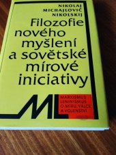 kniha Filozofie nového myšlení a sovětské mírové iniciativy, Naše vojsko 1988