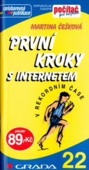 kniha První kroky s internetem, Grada 2004