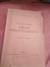 kniha Dějiny ruské filosofie, Slovanský ústav 1938