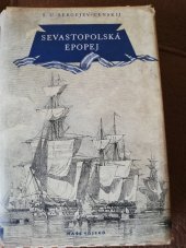 kniha Sevastopolská epopej 2. díl, Naše vojsko 1954