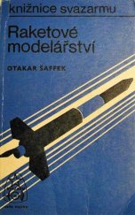 kniha Raketové modelářství, Naše vojsko 1975