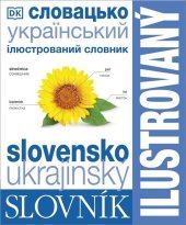 kniha Ilustrovaný slovník slovensko-ukrajinský, Slovart 2022