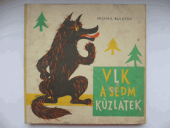 kniha Vlk a sedm kůzlátek, SNDK 1963