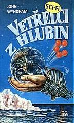 kniha Vetřelci z hlubin, Ivo Železný 1994