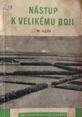 kniha Nástup k velikému boji, Svět sovětů 1951