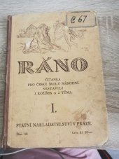 kniha Ráno čítanka pro české školy národní. Díl 1, státní nakladatelství Praha 1932