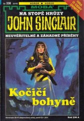 kniha Kočičí bohyně, MOBA 2007