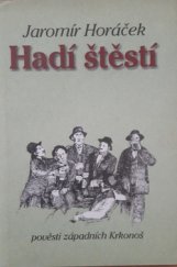 kniha Hadí štěstí, Město Jilemnice 1999