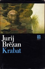 kniha Krabat, Práce 1982