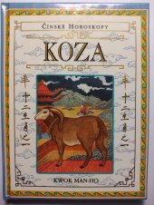 kniha Koza, Ikar 1996