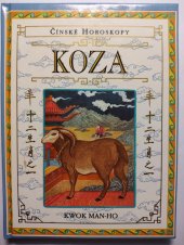 kniha Koza, Ikar 1996