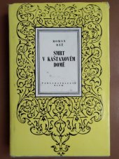 kniha Smrt v kaštanovém domě, Blok 1976