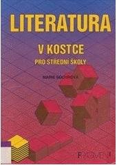 kniha Literatura v kostce, Fragment 1995