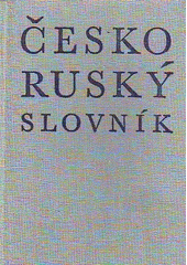 kniha Česko-ruský slovník, SPN 1968