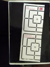 kniha Podstata kamenolomu, Československý spisovatel 1966