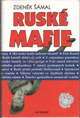 kniha Ruské mafie, Ivo Železný 1999