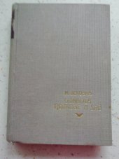 kniha Gondola rozkoše a snů Kosmopolitický román, Jos. R. Vilímek 1926