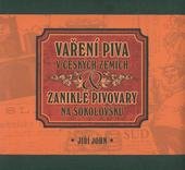 kniha Vaření piva v Českých zemích & zaniklé pivovary na Sokolovsku, Fornica 2008