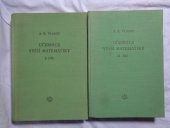 kniha Učebnice vyšší matematiky celost. vysokošk. učebnice, SNTL 1955