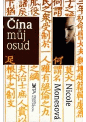 kniha Čína můj osud, Dita 2000