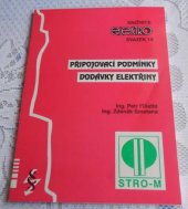 kniha Připojovací podmínky dodávky elektřiny, STRO.M 1994