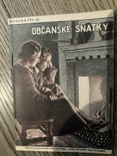 kniha Občanské sňatky, Exerciční dům 1941