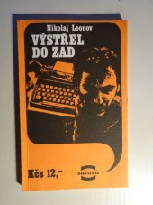 kniha Výstřel do zad, Lidové nakladatelství 1980