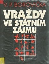 kniha Vraždy ve státním zájmu, Svoboda 1992